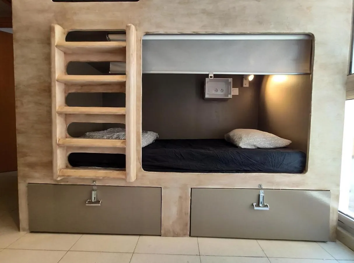 Hostel One Sants Barcelone 0*,  Espagne