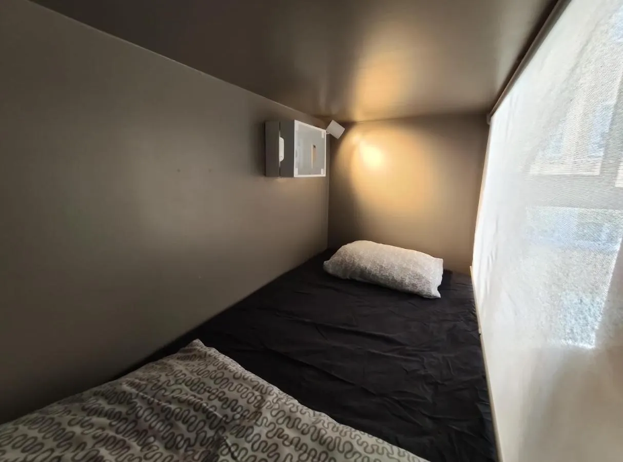 Hostel One Sants Barcelone